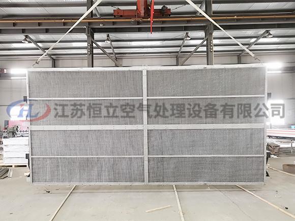 分段式電加熱除霧器