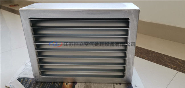 鋁合金汽水分離器